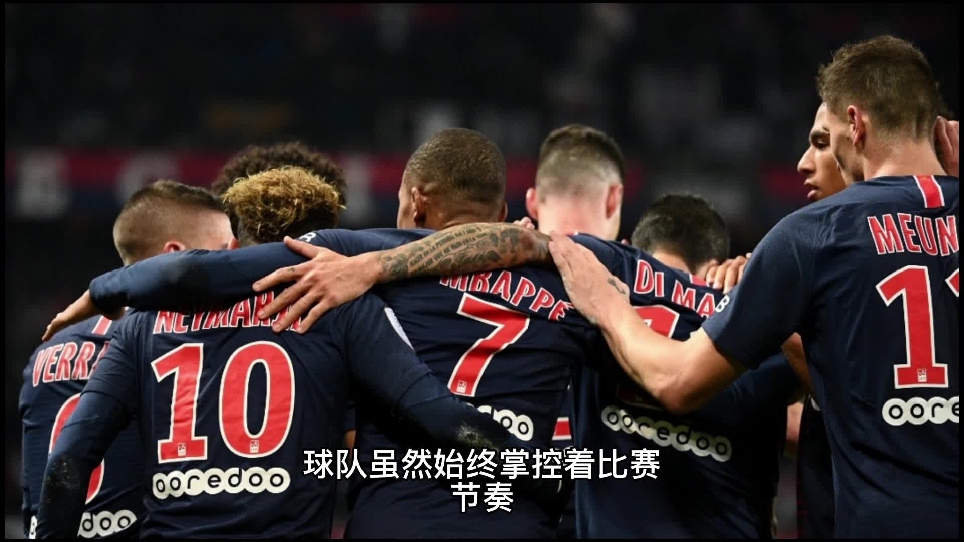 技的