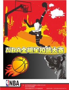 情时期拜仁