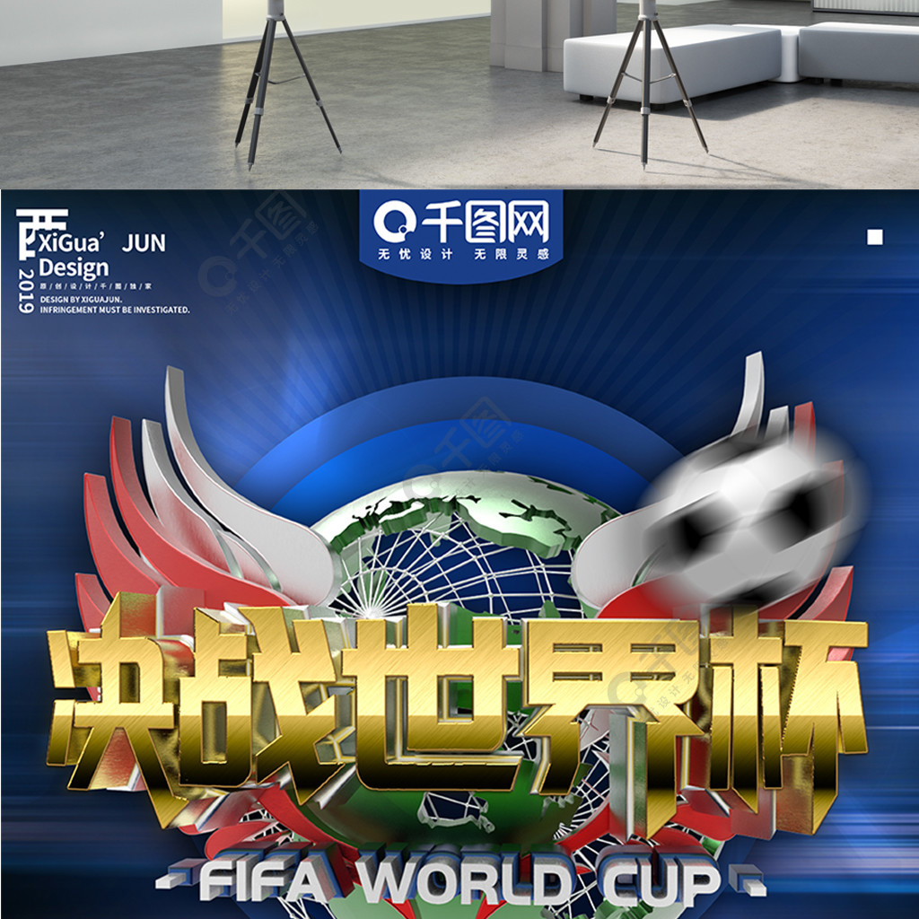 而且集