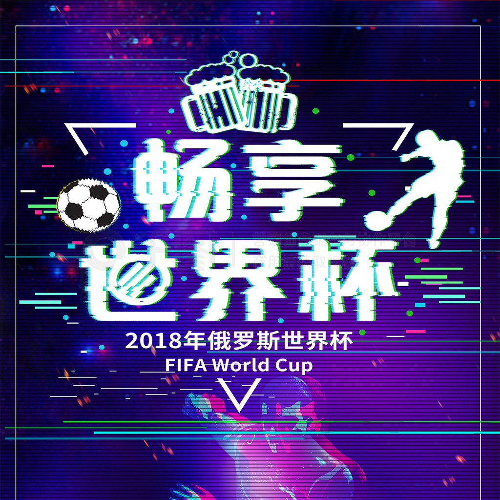 入被动时科